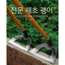 뒤뜰농장 이미지