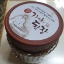 충남 예산 맛집/ 60년된 장인의 전통 된장과 고추장, 간장 /예산 추어탕 맛집