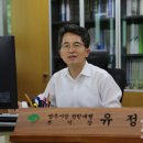 (유)영주에너지 이미지