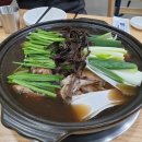 참일능이 이미지