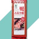 대림 이미지