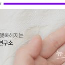 유니싸이언스 이미지