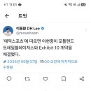 이현중이 포틀랜드 트레일블레이저스와 Exhibit 10 계약을 체결했다. 이미지