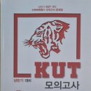 부암초등학교 이미지