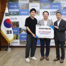 나눔농원 이미지