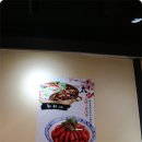 타이푸샤브샤브양꼬치