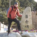 몰운대종합사회복지관 Daum카페