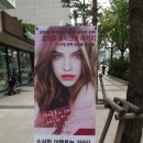 THE 감동 hair