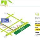 블루마운틴호텔 이미지