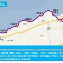 제주시공영버스 이미지