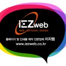 덴탈메인 이미지