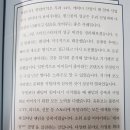 '핑크퐁 아기상어체조' 70억3700만뷰, 유투브1위 - "키즈송 새역사" 이미지