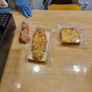 행복마을제빵소 네이버블로그