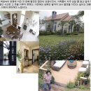 남해별장 이미지