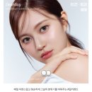 디어데이