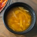 도시락담다 | 대구 혁신도시 반찬가게 자연을담다 도시락과 기본 반찬 포장 후기