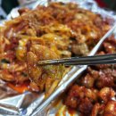 인창동불곱창하우스 이미지