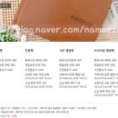 김민기 | 돌스냅 추천ㅣ200% 만족하는 돌잔치 스냅, 키키스냅 김민기작가님 촬영 후기