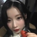 미녀딸기 이미지