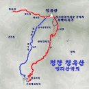 6월 12일 일요당일 - 평창 청옥산+육백마지기(샤스타데이지꽃) 신청안내(28인승) 이미지