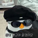 [wedding👰🏻‍♀️💍] 모닌스튜디오 스드메 촬영 구체적 후기(feat: 정남,페르테레이)