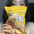 신은파 노래연습장 | 상해외대 어학연수 3월 일상𝜗𝜚 ⊹ 봄학기 수업 후기 부터 상하이 맛집 추천까지