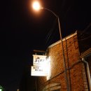 앨리(ALLEY) 이미지