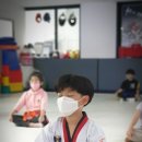 용인대 명상 태권도장 이미지