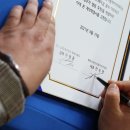 팩트디자인자동차아카데미 이미지