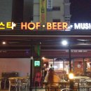 청한당구장 네이버블로그