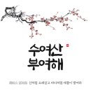 대전물차 이미지