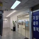 농협 부천시지부 | 부천시청역 미용실[르비아 헤어 부천점] 브라운염색 후기