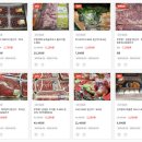 (주)마들렌식품 이미지