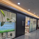 나을한의원 | 시흥시의 허준 '소통부부한의원' 후기 I 365일 야간진료까지!