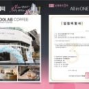 백돈구이 이미지