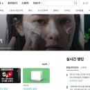 남일유통 이미지