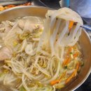파주닭국수 주례점 네이버블로그