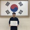 강인 검도관 이미지