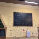 송우초교 앞 이미지