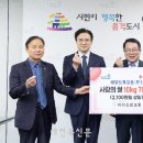 이리신광교회 이미지