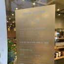 이디야커피구미진평점