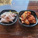 달콤아재