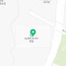 지산데시앙공인중개사사무소 이미지
