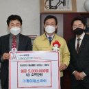 (주)케이에스산업 이미지