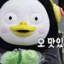 아빠가만든치킨