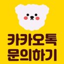 블루원보문컨트리클럽 | 경주골프, 강동디아너스cc주말예약, 구.블루원보문