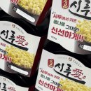 시루애