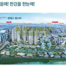 원시티공인중개사사무소 이미지