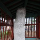 마북리 석불입상 및 석탑 이미지