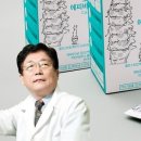 에피바이오틱스
